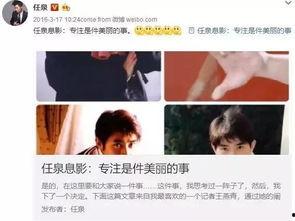 娱乐吃瓜小天使小说